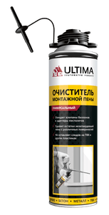 Промывка для пистолета ULTIMA 500мл(упаковка 12 шт)