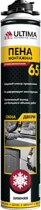 Пена монтажная профессиональная  ULTIMA PRO 65L ЗИМА 850мл ( упаковка 12 шт)