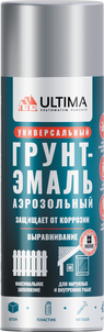 Ultima, СЕРЫЙ ГРУНТ краска аэрозольная универсальная, 520 мл (1 уп - 12 шт.)