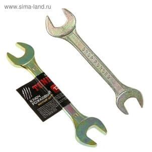 Ключ рожковый TUNDRA basic, желтый цинк, 13*14мм