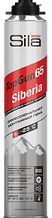 Sila Pro TopGun 65 SIBERIA -25С Пена профессиональная 850 мл  (паллет 816 шт.)