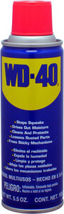 WD-40 Средство для тысячи применений 125 мл