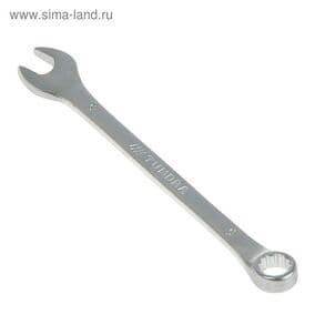 Ключ комбинированный TUNDRA comfort, CrV, матовый, 9мм