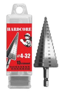 Сверло по металлу шаговое 4-32 мм (15 ступ.) "Hardcore"