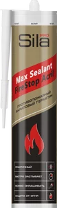 Sila PRO Max FireStop Acril противопожарный акриловый герметик, 280 мл (1 уп - 12 шт)