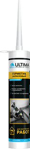 Ultima, герметик акриловый, белый, 280 ml( упаковка 12 шт)