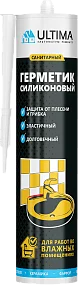 Ultima S, герметик силиконовый санитарный, бесцвет( упаковка 12 шт)