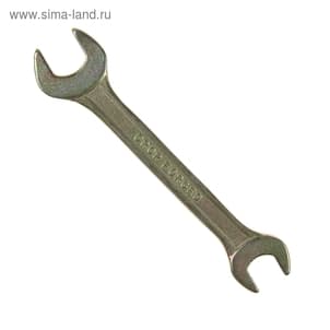 Ключ рожковый TUNDRA basic, желтый цинк, 19*22мм