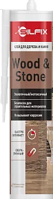SilFix Wood&amp;Stone, клей для дерева и камня, белый (акриловый), 290 мл(1уп.-12шт.)