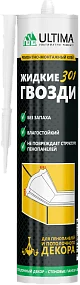 Жидкие гв. ULTIMA 301, клей для монтажа пенопанелей (акрил), белый, 350 г (1 кор.-12шт)