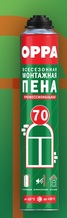 OPPA 70, пена монтажная профессиональная всесезонная, 875мл (12шт) (паллет 576/1440шт) NEW