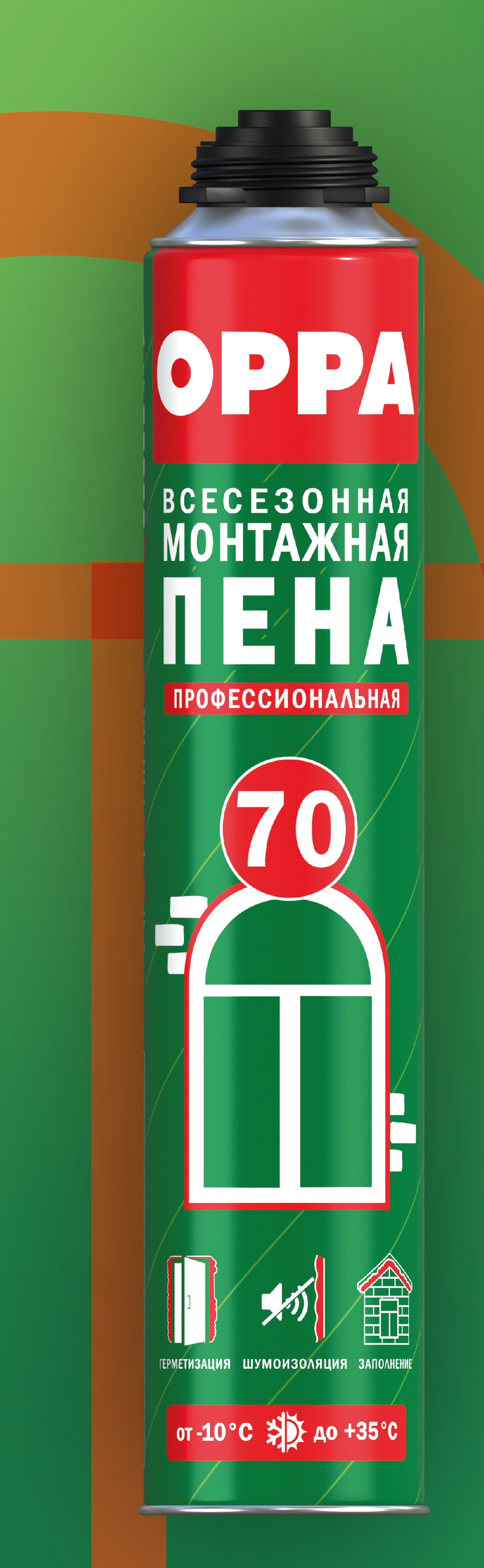 OPPA 70, пена монтажная профессиональная всесезонная, 875мл (12шт) (паллет 576/1440шт) NEW