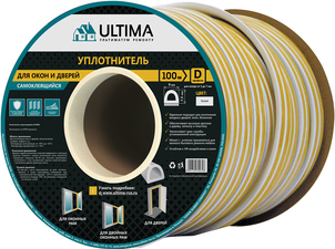 Ultima D 100, 9x8 мм уплотнитель самоклеящийся, Белый (6шт)