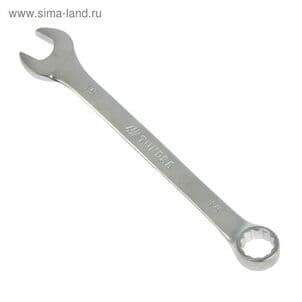 Ключ комбинированный TUNDRA comfort, CrV, матовый,15мм
