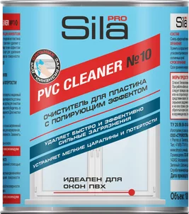 Очиститель для пластика SILA PRO PVC CLEANER №10, 1000мл (9шт)