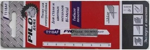 Пилки для лобзика Bi-metal 75x50 мм 21з/д(сталь,цв.мет.,пласт. h=1,5-3мм) T118AF 1шт/карта "Pilorama