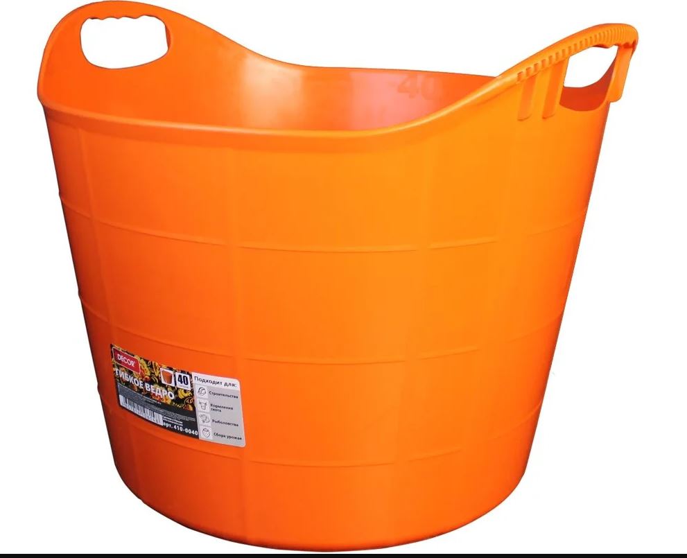 Гибкое ведро DЕCOR 40 л, сверхпрочное, оранж. (5шт/уп)