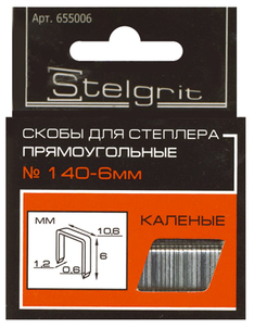 скобы Stelgrit  12х1,2мм №140