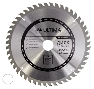 Пильный диск по дереву Ultima, 190 х 20мм, 48 зуб,+кольцо,1620   Professional (1уп-10шт)
